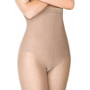 Шортики Gabriella High Shaper